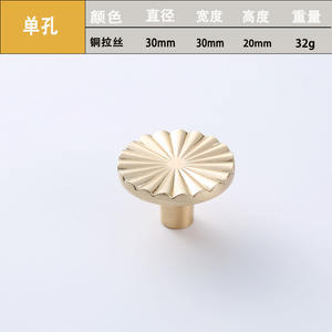 Poignée de tirage semi-circulaire moderne en alliage de zinc pour portes d'armoires, commodes, tiroirs, cuisine, armoire, salle de bain – Durable et facile à installer - Product Image 2