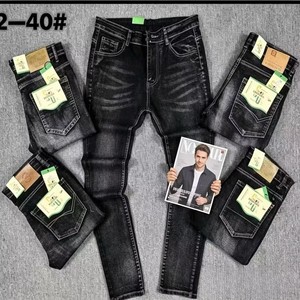 6.98 Dollars GZL007 Size 30-36 <strong>Men</strong> Ripped Slim Fit <strong>Stretch</strong> Jeans Multi Pocket Washed Trousers for Streetwear - Product Image 4