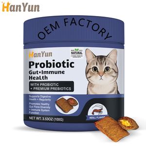 Hanyun gatto probiotico croccante e cremoso mastica il sollievo dalla stitichezza del gatto tratta integratore di salute digestiva per gatti con zucca - Product Image 1