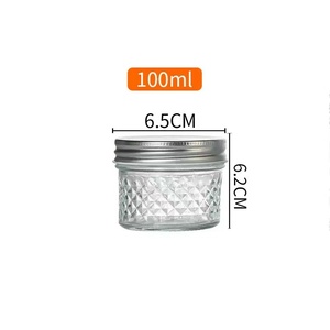 Barattolo <span class=keywords><strong>di</strong></span> <span class=keywords><strong>vetro</strong></span> trasparente da 4 once con coperchio in metallo piccolo contenitore per barattoli <span class=keywords><strong>di</strong></span> <span class=keywords><strong>vetro</strong></span> per alimenti per conserve <span class=keywords><strong>di</strong></span> marmellata - Product Image 4