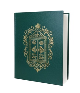 Biblia Sagrada a Todo Color, Versión en Inglés, Cubierta Grabada con Láser, Cierre de Cremallera, Cuero Encolado, Regalo de Bar Mitzvá, Duradera, <span class=keywords><strong>Hebreo</strong></span> - Product Image 1
