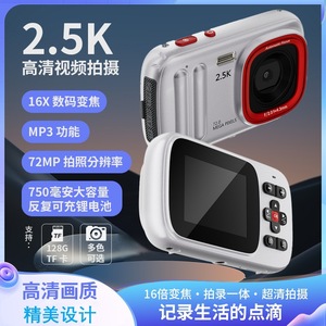 กล้องวิดีโอ Hot XJ04 72MP หน้าจอสี กล้องมินิระดับมืออาชีพ สำหรับถ่ายวิดีโอ YouTube และไลฟ์สด - Product Image 2