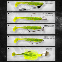 Leurre souple en PVC artificiel à queue en T, 77mm 3.1g, 88mm 5.8g, 8 couleurs, deux couleurs, pour pêche en eau douce et salée, Wobbler, Pesca
