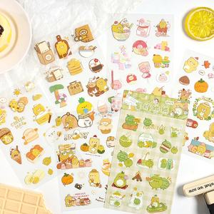 ملصق العلامة التجارية اكسسوارات الأعمال الفاخرة المطبوعة المخصصة بالجملة - Product Image 1