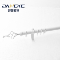 Tringle à Rideau Réglable de Haute Qualité, Robuste et Durable, Télescopique 2M, Barre Unique avec Quatre Filetages