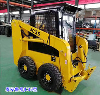 Chine Marque LUYUE Petit Skid Steer Loader JC45 avec 0.4cbm Seau avec CE en Vente