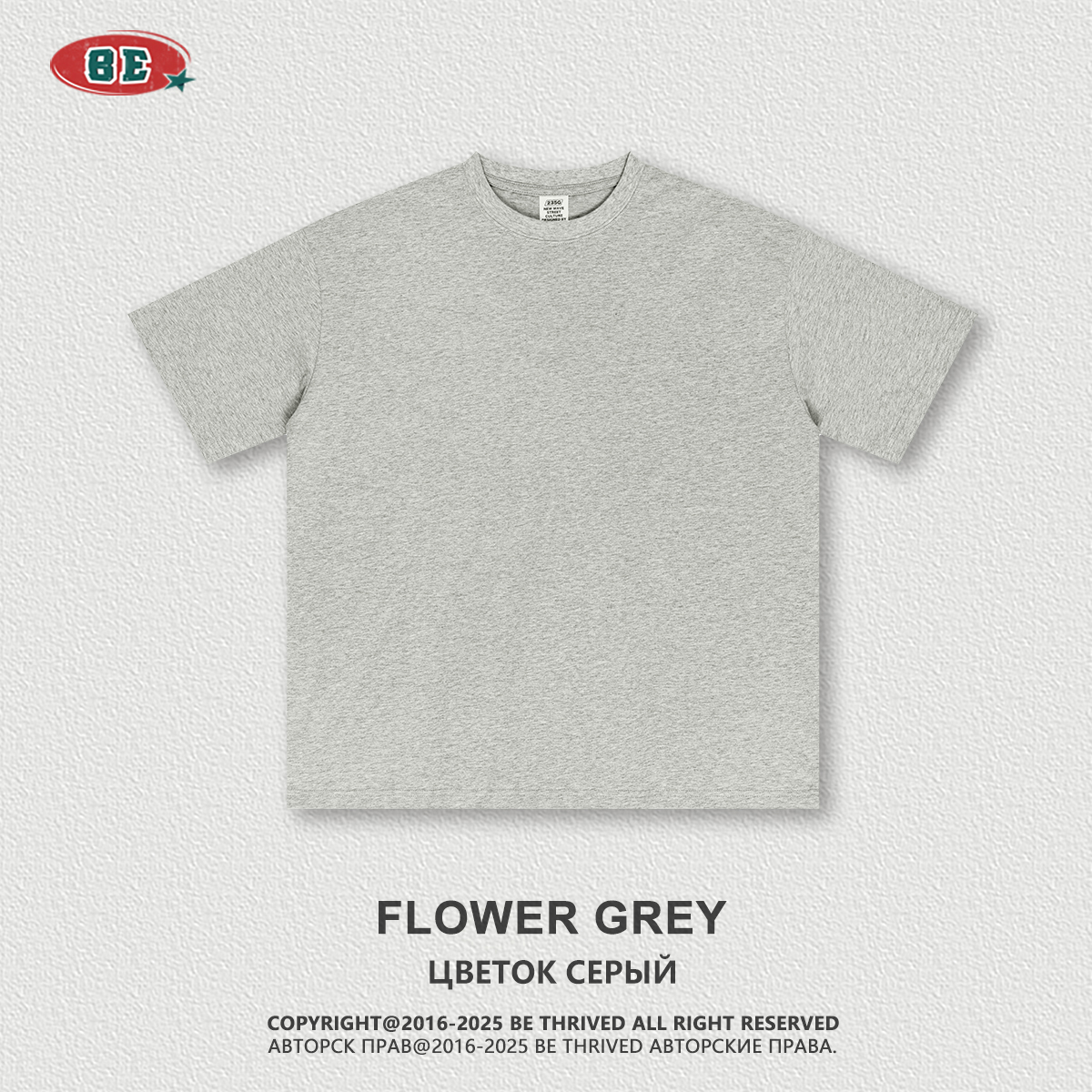 FLOWER GREY