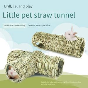 Nido de paja hecho a mano conejo Chinchilla hámster Oso de seda dorado conejillo de indias túnel juguete erizo Escape casa pasaje juguete - Product Image 2