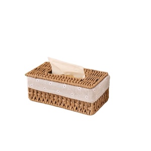 Household Paper Storage Basket Creative Handmade Rattan Tissue Box Tissue Holder Box