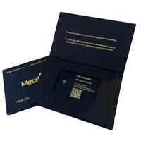 Tarjeta de Visita Metálica Negra en Plata y Oro con NFC, Tarjeta de Visita Digital Metálica con Caja de Regalo para Redes Sociales