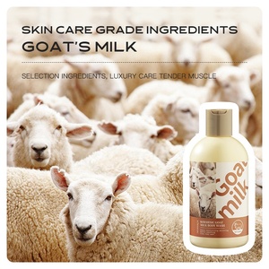 Jabón Corporal Sedoso Blanqueador e Hidratante Profundo de Leche de Cabra KORMESIC de Marca Privada - Product Image 4