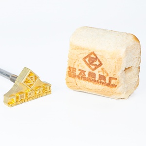 Sello de hierro para marcar madera, personalizado, duradero, de cuero, diseño hecho a mano, sello para bodas, molde para marcar - Product Image 4