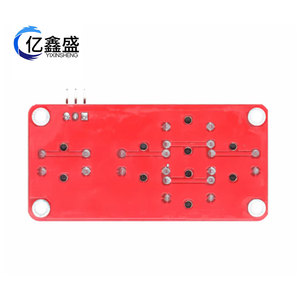 AD Keyboard <b>Module</b> 5 Button Yellow Switch Sensor For <b>Electronic</b> <b>Kit</b> 111330 - Product Image 5