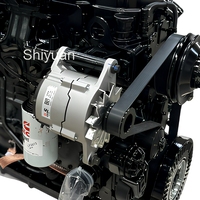 Moteur diesel Cummins CEC DCEC, moteur marin Cummins QSB6.7-C220, moteurs de machines