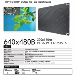 Wholesale Inventory 640*480mm Digital Indoor Full Color Led <b>Display</b> High Resolution P1.86 Video <b>Wall</b> for Church Fixed Led - Product Image 3