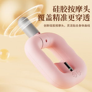 Mini Fascia Gun Portable Massage Vibrator With LCD Screen For Waist And Leg Relaxation 1200mAh Rechargeable - Product Image 4