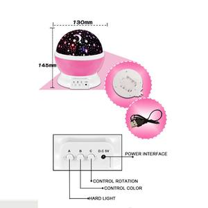 Lámpara de proyector LED de 360 grados, romántica, giratoria, cosmos, luna, estrella, cielo, luz nocturna - Product Image 3