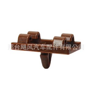 Car Door Sill <b>Bumper</b> Mudguard Mounting <b>Clip</b> 51337008409 Plastic For BMW X5 Automotive Parts - Product Image 4