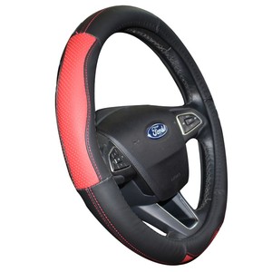  Accesorios Ecológicos para Interiores de Automóviles, Funda de Cuero Premium para Volante de Coche para Autos Tesla, Honda y Benz - Product Image 1