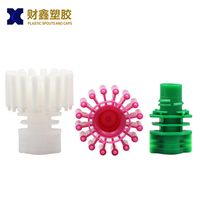 Capuchon anti-déversement Caixin LW045 8,6 mm en PE avec design blocs de construction pour poche à bec verseur
