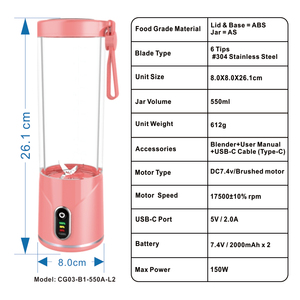 Licuadora Portátil Recargable por USB de 550 ml con LED, Mini Licuadora Saludable para Cocina, Uso Doméstico, OEM ODM, Portátil para Gimnasio - Product Image 6