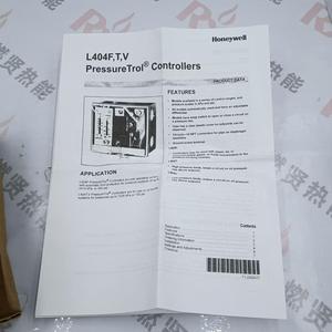 Controlador de Caldera L404F1078, Motor Actuador en Estado Usado STOCK200 - Product Image 5