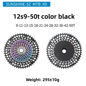 Piñón Libre Sunshine-sz Ultraligero de Acero CNC Hueco para Bicicleta de Montaña, Compatible con Cassette HG y XD de 12 Velocidades, 9, 10, <span class=keywords><strong>11</strong></span>-46, 50, <span class=keywords><strong>51T</strong></span> - Product Image 4