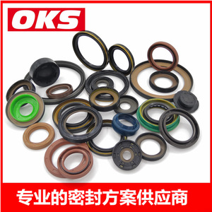 Sello de Aceite Trasero para Cigüeñal de Land Rover 2.0, LR084639 JDE39481 15115900, Piezas de Motor Compatibles - Product Image 2