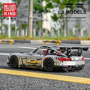 13126 Modelo de Coche Deportivo de Plástico, Mercedes-AMG Black Series Electrochapado, Juguete Educativo de Bloques de Construcción para Niños, Escala 1:5 - Product Image 3