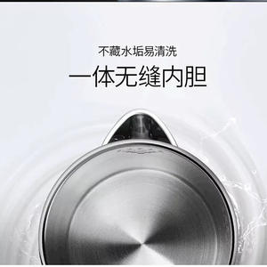 Bouilloire électrique Midea en acier inoxydable, arrêt automatique, protection contre l'ébullition à sec, chauffage en 6 à 10 minutes - Product Image 3