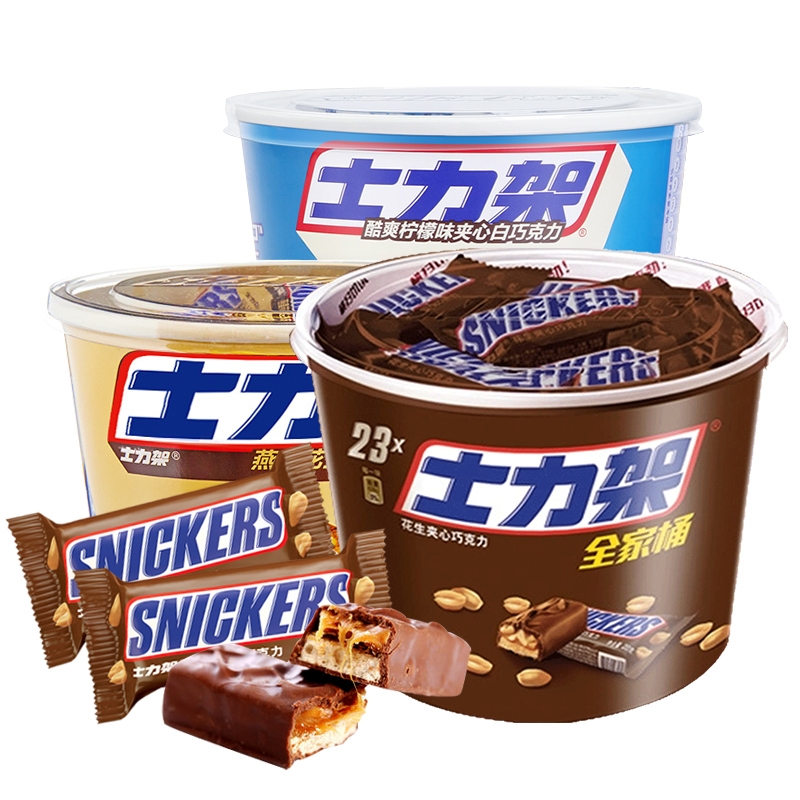 Оптовая продажа шоколадных китайских известных бисквитов, закусок, энергосберегающие закуски, шоколадные чипсы