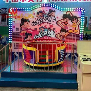 Customized Small Disco Tagada Indoor Amusement Rides Outdoor Playground Carnival Games <strong>for</strong> Shopping Malls Metal Steel <strong>Best</strong> Price - Product Image 2