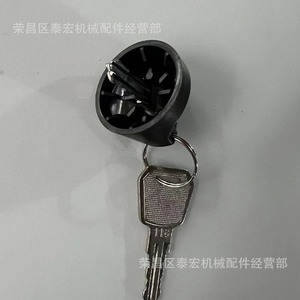 Juego de 118 llaves para cerraduras de transpaletas eléctricas y montacargas - Product Image 1