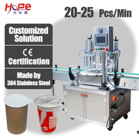Meilleur prix Machine rotative de thermoscellage de tasse de sauce de film en aluminium Machine d'emballage automatique Machine de scellage de thermoscellant