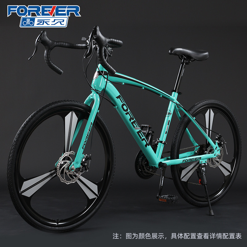 Trois couteaux-bianchi