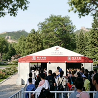 Tente de contrôle de sécurité Scenic à double entrée, conception pour file d'attente, abri temporaire pour inspection touristique