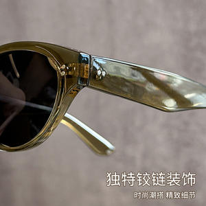 Gafas de sol estilo ojo de gato para mujer, color marrón, 19467, UV400, lentes polarizadas TAC, protección solar, para ciclismo, viajes, estilo retro a la moda - Product Image 4