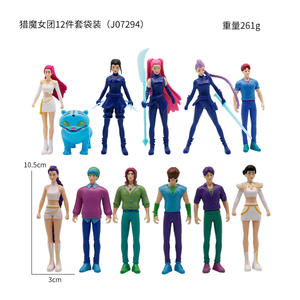 Caja Misteriosa <span class=keywords><strong>de</strong></span> Figuras <span class=keywords><strong>de</strong></span> Anime, Muñeca Hunter <span class=keywords><strong>de</strong></span> Alta Calidad, Figura <span class=keywords><strong>de</strong></span> Juguete KPOP Demon Hunter - Product Image 2