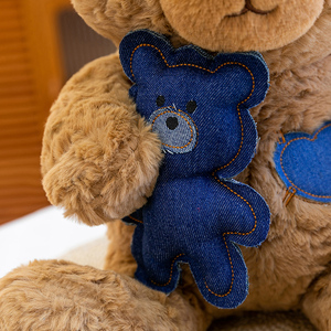 Wholesale Patch <b>Bear</b> Doll - <b>Cute</b> Brown Small Size Plush Toy for Valentine's Day & Christmas Gifts - Product Image 4