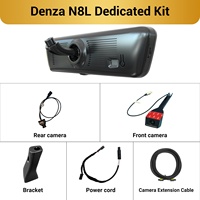 Caméra de tableau de bord double objectif Denza N8L H8 Pro avec écran tactile 8,2 pouces, vision nocturne, moniteur de stationnement, enregistrement en boucle, DVR HD
