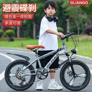 Bicicleta infantil <span class=keywords><strong>para</strong></span> <span class=keywords><strong>niñas</strong></span> y niños, adecuada <span class=keywords><strong>para</strong></span> niños mayores de preescolar, estudiantes de primaria y secundaria; bicicleta <span class=keywords><strong>para</strong></span> niños con s - Product Image 3