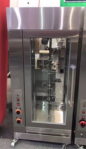Machine à griller le <span class=keywords><strong>poulet</strong></span> au <span class=keywords><strong>gaz</strong></span> avec rotation automatique - Product Image 5