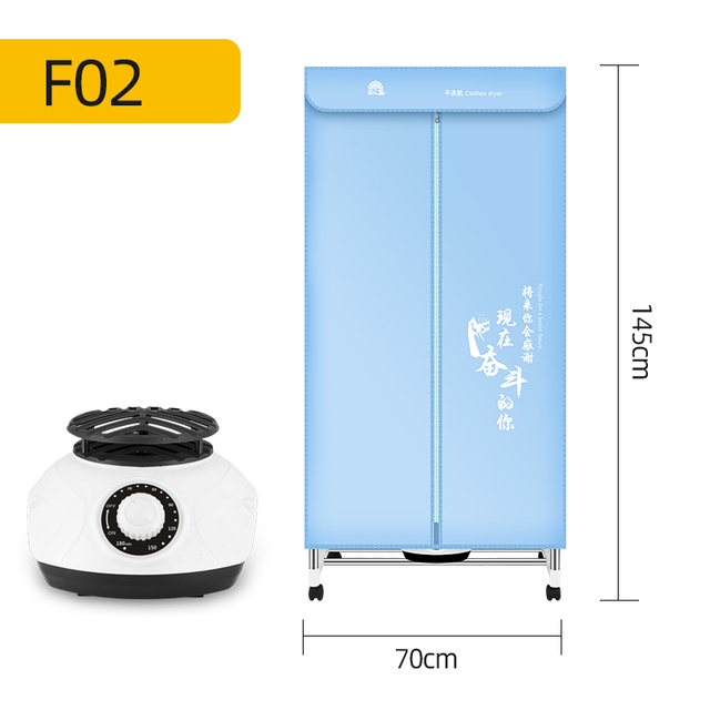 2026 Newest Portable Electric Double Layer Home Clothes Dryer Square Stainless Steel Drying Machine
