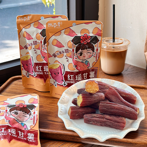 Готовые к употреблению жареные сладкие картофельные фруктовые и овощные закуски - Product Image 3