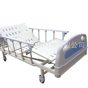 Lit d'hôpital Kang Zhi Xing KX-S201D, lit médical manuel réglable pour soins aux patients - Product Image 1