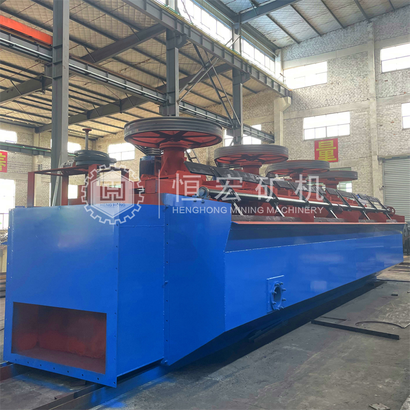 XCF Series Flotation Machine Gold Zinc Copper Lead Ore Processing Plant with Motor As Core Component