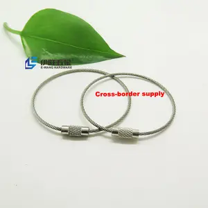 YIWANG不锈钢钢丝绳钥匙圈定制电线电缆钥匙扣行李标签
