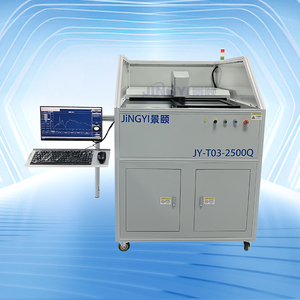 Usato per misurare con precisione la trasmissione della luce dei materiali completamente automatico di trasmittanza Meter Consulting e personalizzazione - Product Image 1