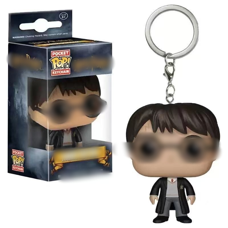 Keychain Toy Classic for Series Blind