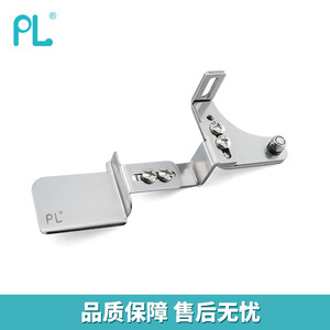 Protector de tela anti-corte para máquina overlock, accesorio de costura ajustable para equipos de procesamiento de prendas - Product Image 4